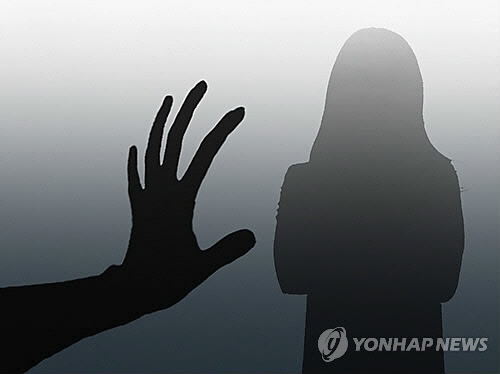 성폭행 일러스트[연합뉴스 자료사진]